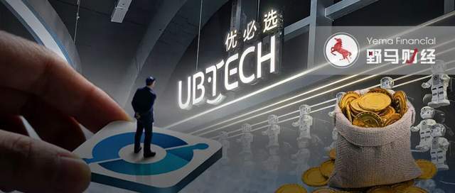 亏7.9亿却砸1.24亿年薪招人，宇树对手赌的是什么？