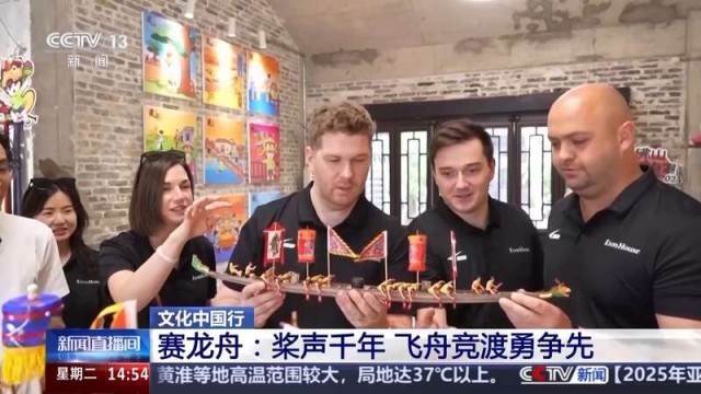 从中国到世界 这项非遗传承千年