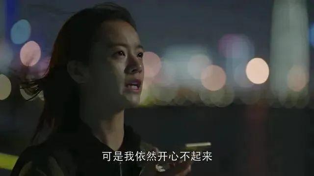 我女儿在国际高中变坏了...