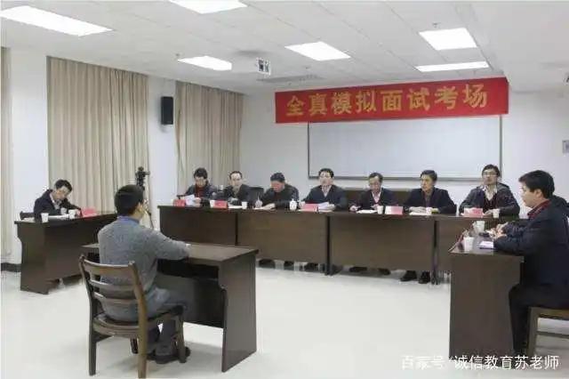 研究生白读了吗？参加事业编招聘，过了笔试，却被直接淘汰