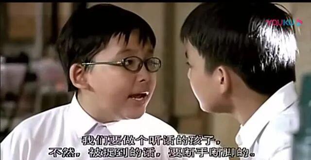 一大波中国留学生正在经历新加坡校园“十宗罪”最可怕的不是霸凌