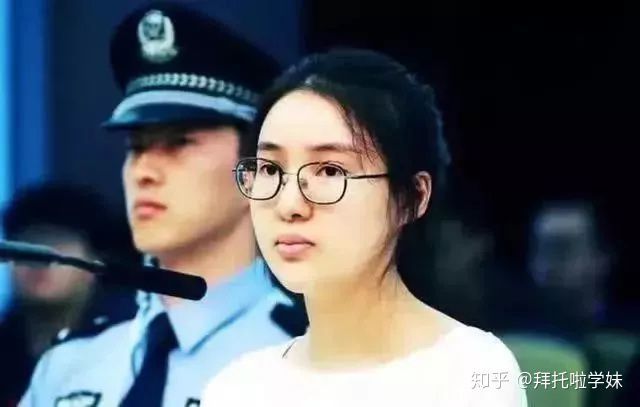 太有钱!郭美美粉色劳斯莱斯曝光 入狱前开玛莎拉蒂