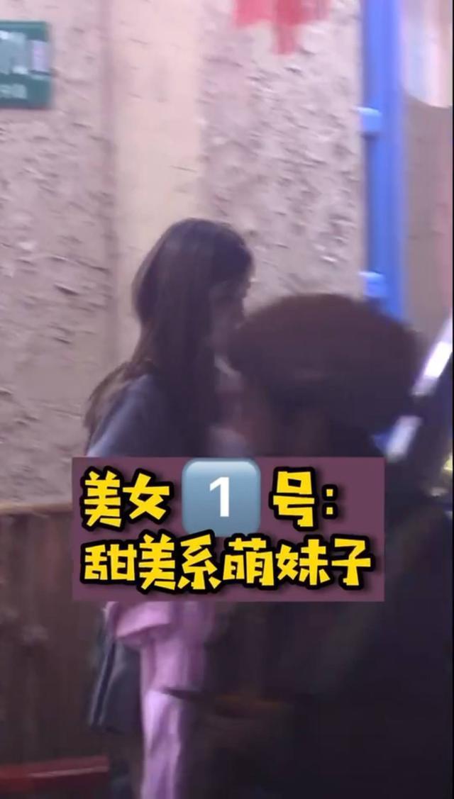 林更新一晚夜会三美女 萌妹、熟女、御姐各有韵味