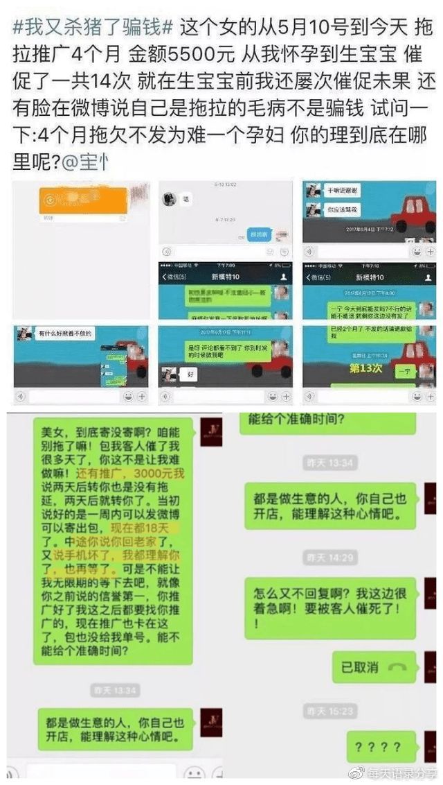 哈哈！王思聪与男友人逛街 娇羞模仿情侣路人拥抱