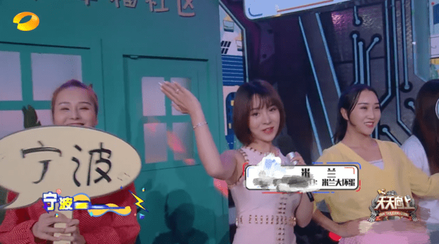 湖南卫视解除与钱枫的合作关系 钱枫本人回应来了