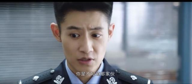 《法医秦明之读心者》林涛喜欢谁？林涛是谁饰演的
