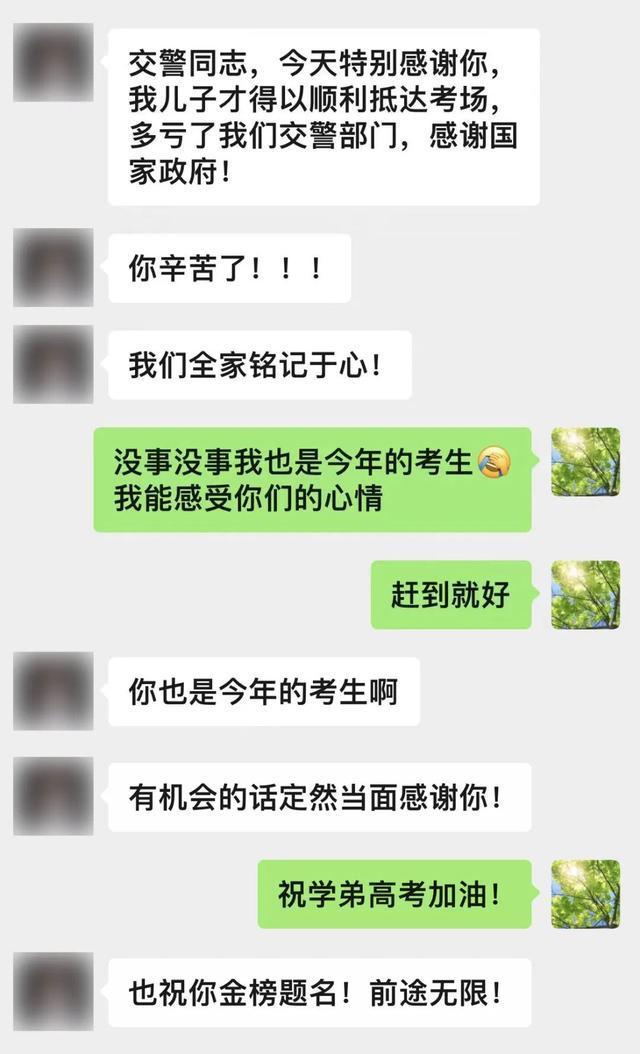 热血又感动！护送高考生的交警自己也是考生