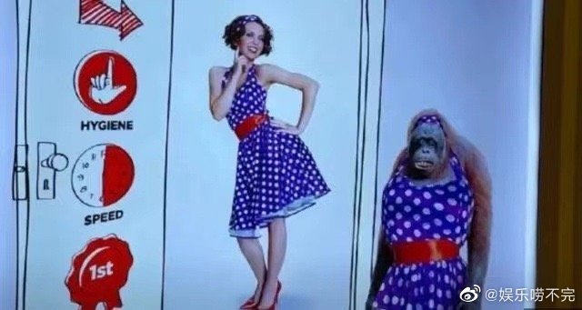 脱毛广告用猩猩对比女性 被罚20万