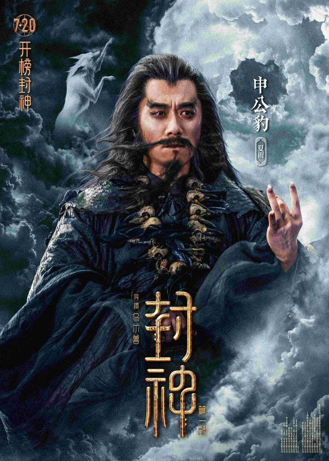 10部高分悬疑电视剧