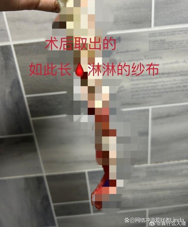 滿舒克塌房具體事件！滿舒克方回應交往73個女生