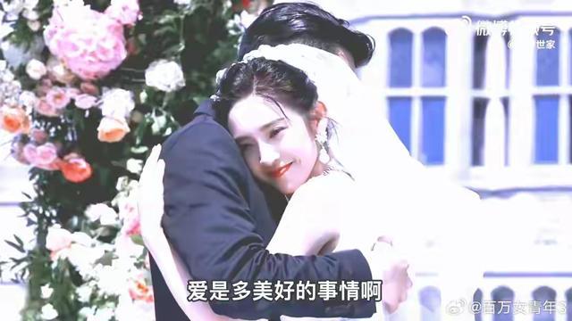 唐艺昕曾拒绝过张若昀求婚 还因此做了件疯狂的事！