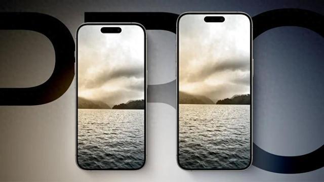 刷新記錄！曝iPhone16Pro擁有行業最窄邊框 已量產！