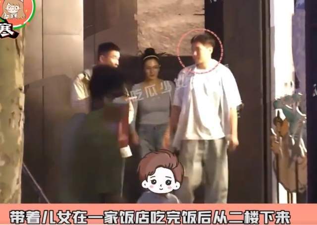 张雨绮再曝新恋情 和男友牵双胞胎儿女轧马路