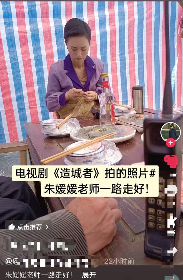 朱媛媛离世，亲戚透露辛柏青拒收礼金