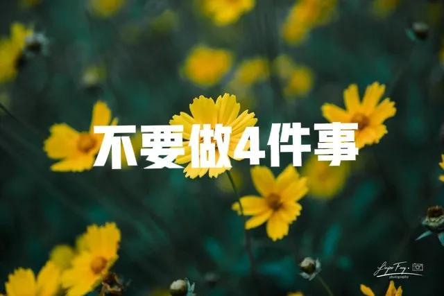 今日绝日，老人最怕“绝日一日晴”！啥征兆？