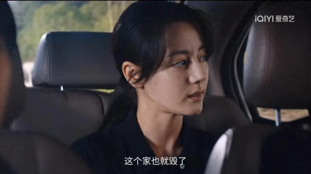 迪丽热巴致敬打拐民警愿天下无拐