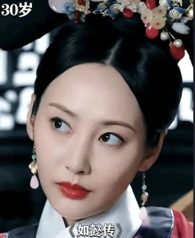 媒体：恶毒女配凭演技也能上桌 反派角色大放光彩