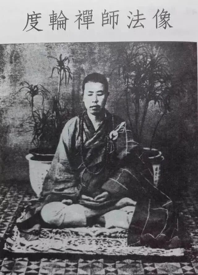 修楞严法一定要守戒律，唯有戒律清净才能相应