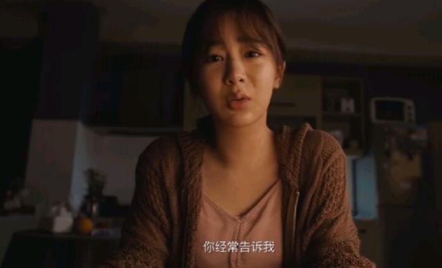 杨紫饰演小雨谈原生家庭对子女的影响 赵薇《听见她说》最新正片《许愿》引热议