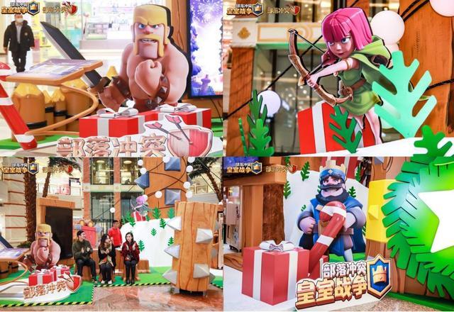 冬日惊喜限定：《部落冲突》《皇室战争》7米高滚木来袭，原来圣诞节还能这么玩! 