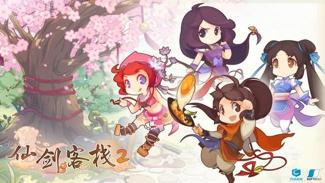 《仙劍客棧2》新角色介紹 李憶如韓仲晰星璿等登場