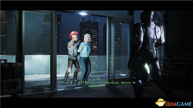 《机械战警：暴戾都市》图文攻略 全支线任务全结局攻略