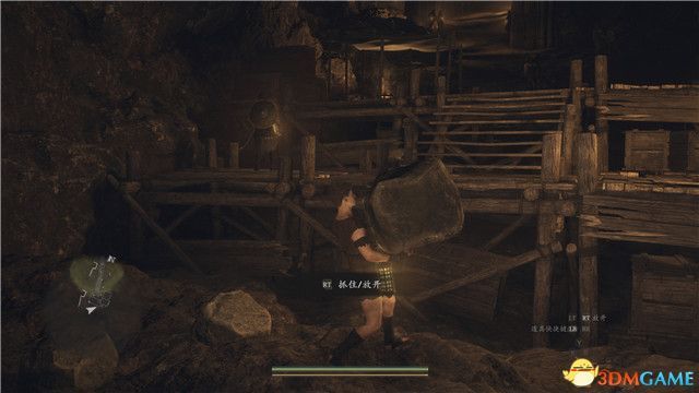 《龙之信条2》图文全攻略 全剧情流程全支线全收集攻略