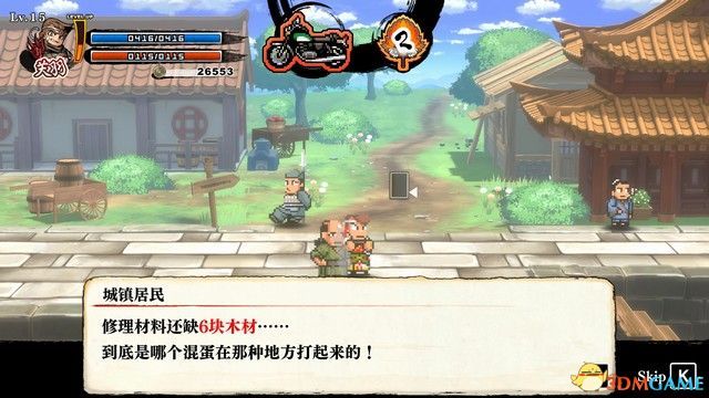 《热血三国志：乱世风云》图文攻略 全路线触发全支线收集攻略