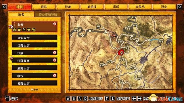 《热血三国志：乱世风云》图文攻略 全路线触发全支线收集攻略