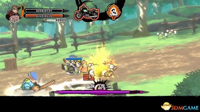 《热血三国志：乱世风云》图文攻略 全路线触发全支线收集攻略