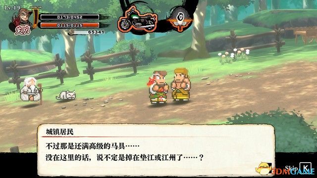 《热血三国志：乱世风云》图文攻略 全路线触发全支线收集攻略