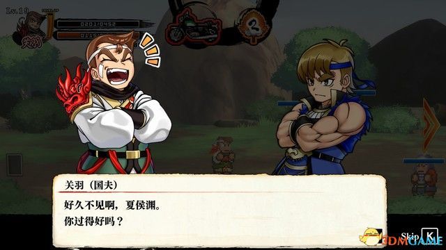 《热血三国志：乱世风云》图文攻略 全路线触发全支线收集攻略