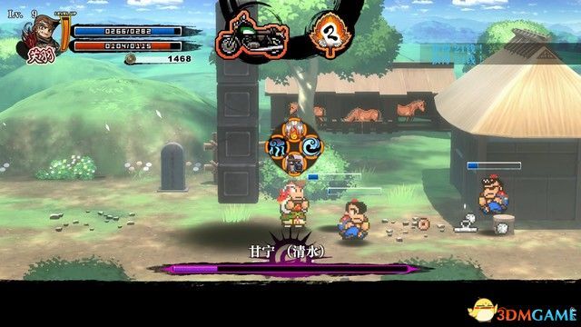 《热血三国志：乱世风云》图文攻略 全路线触发全支线收集攻略