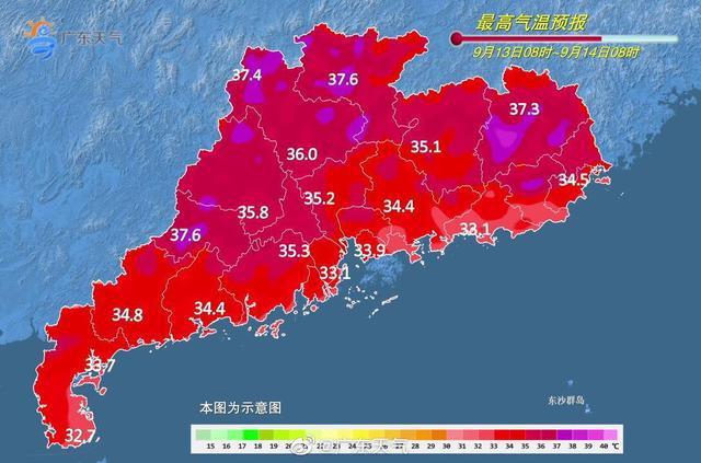 廣東廣西近期天氣預報_(廣東廣西天氣預報一周天氣)