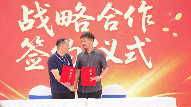 科技守护生命 创新引领未来，贵州望江深冷科技庆典圆满举行