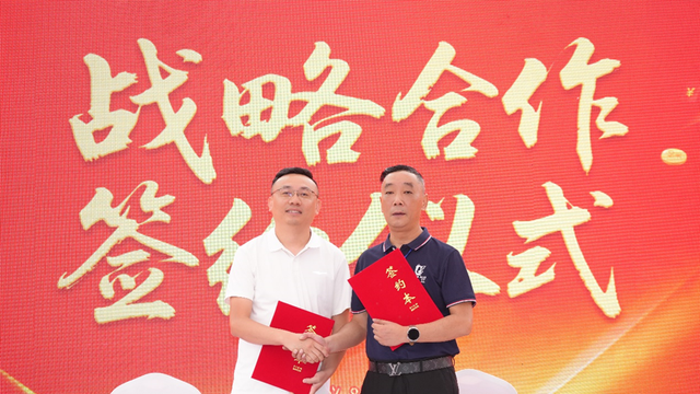 科技守护生命 创新引领未来，贵州望江深冷科技庆典圆满举行