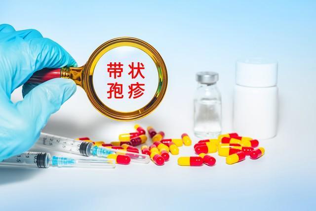 人不会无故带状疱疹！医生提醒：带状疱疹的人，多半有这些习惯