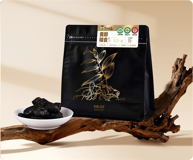 熬夜气血差 中老年养生不要乱补！汉方岛有机九华黄精，温和滋补更养人