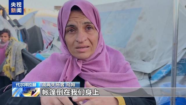 加沙民众：醒来时已被压在瓦砾下 空袭致数十人死伤