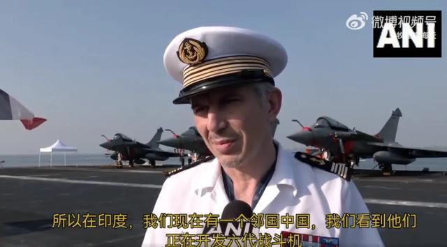 “中国六代机”和076型露面之际“威慑中国”？法国航母不尴尬吗？ 法航母亚太行成笑话