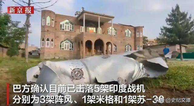 剛損失六架戰(zhàn)機,，又挨中國一記重拳,，印度求援美國反遭特朗普怒斥 中國制造武器驚艷首秀