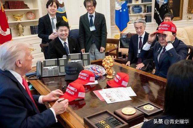 特朗普对石破茂称呼变了 关税施压下的微妙变化