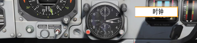 飞机时钟<br><br>飞机时钟使用秒表显示小时和分钟的当前时间（在任务编辑器中设置），以及测量和计数时间间隔。通过连续按键盘命令“计时器，启动/停止/重置”。