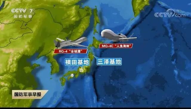 恐成南海“常客”?美尖端无人侦察机首次部署日本