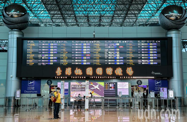 台湾桃园机场收到爆炸恐吓信