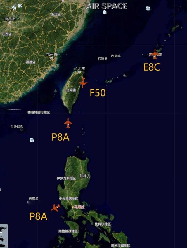 多架美军用侦察机在台湾岛周边活动 未出现明显信号干扰情况