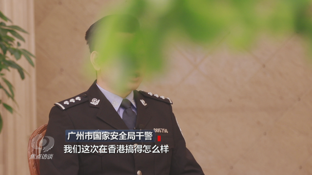 乱港分子戴耀廷、黄之锋等29名被告承认“串谋颠覆国家政权罪”