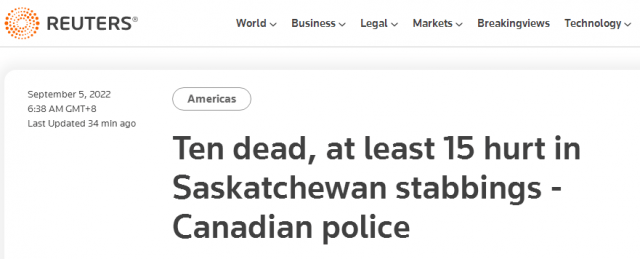 加拿大持刀伤人事件已致10死