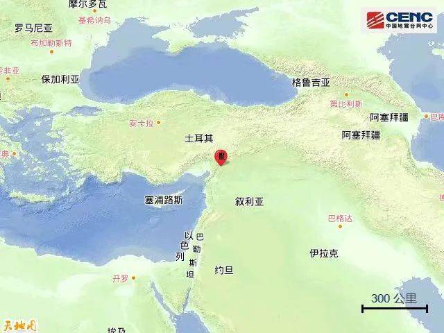 土耳其地震震中所在地火光直冲天际 土耳其呼吁国际援助