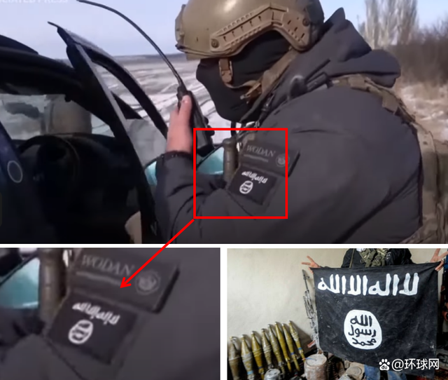 其左臂上出现有疑似"伊斯兰国"(isis)标志的徽章